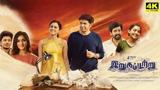 Irugapatru Full Movie Tamil 2023  Vikram Prabhu  Shraddha Srinath  Vidyarthi  Facts amp Review [upl. by Neumark]