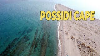 Possidi Cape Beach Halkidiki [upl. by Kannan]