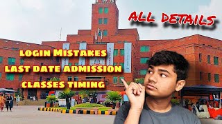 Special video for UCP beginners 2023 quot  login Mistake   last date admission  classes timing [upl. by Boar]