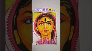 Durga maa painting shorts art durgamaa durgapuja shortsviral trending trend shortvideo [upl. by Utta]