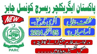 PARC jobs  Pakistan Agriculture Research Council jobs  New jobs Pakistan 2024  latest Government [upl. by Doralyn]