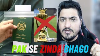 New Song Release in Pak Asia Cup Pakistan Se Zinda Bhago🤣 [upl. by Ahsik]