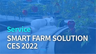 Doosan Robotics CES 2022 Smart Farm Solution [upl. by Ermin463]