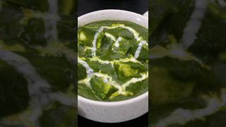 dhaba style palak paneer shorts [upl. by Maxama]