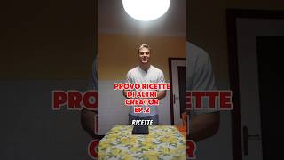 Seguimi su IGermatti per i prossimi episodi✅ ricette ricettefit palestra [upl. by Tormoria]