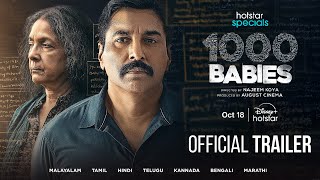 1000 Babies  Hotstar Specials  Official Trailer  October 18  DisneyPlus Hotstar [upl. by Irret]