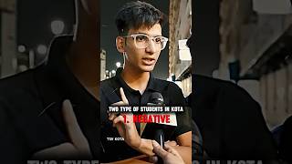 Kya Ye Sach Hai Kota Students 😱 Kota Students Review kota studentreview studentslife shorts [upl. by Apgar961]