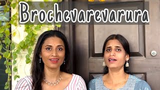 Brochevarevarura Ninu Vina  Kousalya Sudha  Potturi Sisters [upl. by Bettine]