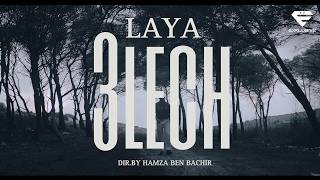 Laya  3LECH Official Music Video [upl. by Bush]