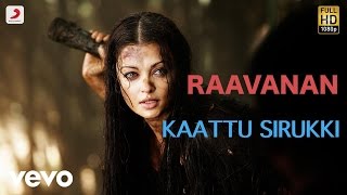 Santhana Kaatre Video Song  Thanikattu Raja Movie Songs  Rajinikanth  Sridevi  Ilayaraja [upl. by Southard]