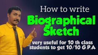 How to write BIOGRAPHICAL SKETCH in ENGLISH [upl. by Takara680]