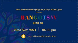 Rangotsav 20242025 [upl. by Edee]