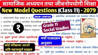 Class 11 Social Studies Model Question  2079  Social Studies New Course Grade 11 Model Questions [upl. by Forelli545]