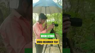 nikon d7000 ka video test। how to video test Nikon d7000 💥🎥 shorts youtubeshorts trending viral [upl. by Hasen]