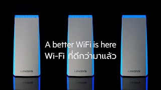 เราเตอร์ตัวโปร Linksys Atlas Pro 6 MX5502  MX5503 Mesh WiFi 6 System [upl. by Nafis]