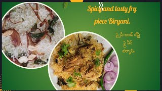 Spicy and tasty fry Piece Biryani BeLikeYoubySujathahe2sb biryani viral trending [upl. by Nimsaj]