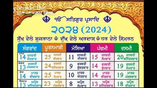 nanakshahi calendar 2024 masya punya sangrad panchmi dashmi date month desi mahiny de hisab naal g [upl. by Twum958]