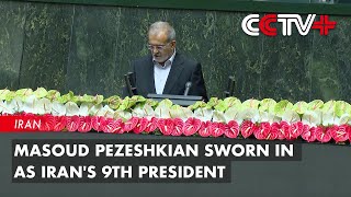 Masoud Pezeshkian Sworn in as Irans 9th President [upl. by Tildy555]