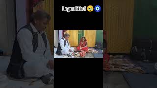 Lagun likhai pavitrarishta kaira wedding shadikaghar bollywood love shadiwalaghar foryou [upl. by Airalav]