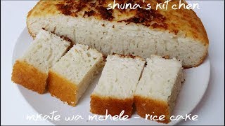 Mkate wa mchele wa kumimina rice cake [upl. by Yerbua]