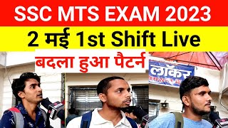 SSC MTS EXAM ANALYSIS 2 MAY FIRST SHIFT  SSC MTS EXAM REVIEW [upl. by Olnay]