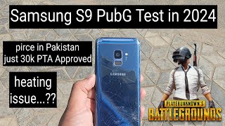 Samsung Galaxy S9 PubG Review in 2024  Price in Pakistan just 30k PTA Approved [upl. by Aohk]