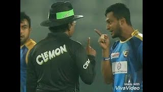 Shakib Al hasan Angry fighting moment with umpire BPL 2017 [upl. by Alyose]