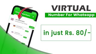 How to get virtual number for whatsapp 2024  virtual number free for whatsapp [upl. by Kunz]