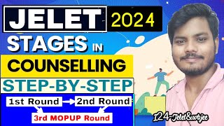 Avoid These Mistakes During Jelet 2024 Counselling । Jelet 2024 Counselling  Choice filing Process [upl. by Leilamag]