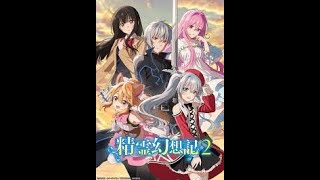 Seirei Gensouki Spirit Chronicles Anime Review Episode 8 [upl. by Ploss]