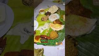 எப்பாடி😳 100 Dishes in Marriage Reception😳⁉️ SVS Catering chennai Must try caterers shorts [upl. by Kassab]