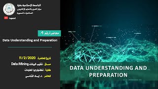 Data Mining  Lecture 4 Data Understanding and Preparation [upl. by Housen793]