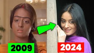 Laagi Tujhse Lagan Serial Star Cast Then And Now  2009 to 2024 Unbelievable Transformation 😱 [upl. by Ahidam]