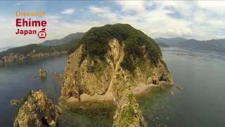 Discover Ehime Japan えひめの動画 [upl. by Dranyer966]