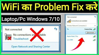 Solve wifi connection problem in Laptop amp Computer  How to enable network connection in Windows 7 [upl. by Klina]