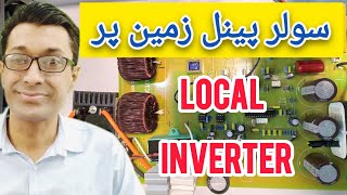 How to Buy Local solar inverter 2024  Desi solar Inverter Price in Pakistan [upl. by Aryahay837]