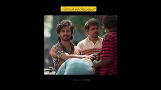 karyasthan Malayalam movie fact shorts [upl. by Stormi]