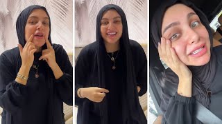 نهيلة باربي  مشاو ليا الشفران عوتاني ياختي او ربيت الموسطاج😫😂 [upl. by Kavita937]