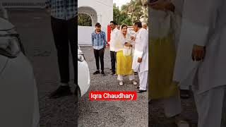 akhilesh yadav jindabad Iqra chaudary jindabad shivpal ChaCha jindabad dimple bhabhi jindabad [upl. by Oliviero]