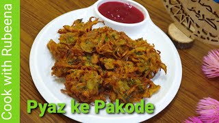 Pyaz ke Pakode Recipe  Pyaz ke pakode  Pakoda Recipe [upl. by Mathilda]