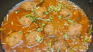 ఆంధ్రా స్టైల్ వడల పులుసు 😋😋 HOW to make vadala pulusu in Andhra style 🥘🧆 [upl. by Sugirdor]