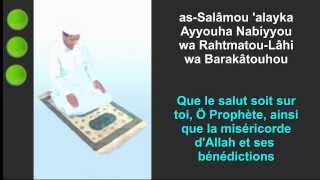 Comment faire la prière du Maghrib [upl. by Sollie643]