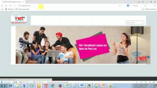 HOW TO PAY NETPLUS BROADBAND INTERNET BILL ONLINE [upl. by Kary]