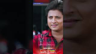 ପ୍ରଥମ ଦେଖାରେ ପ୍ରେମ  Comedy Scene🤣  Alankar TV  TarangPlus [upl. by Nagram]