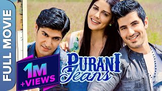 Yeh Dosti Video Song  Purani Jeans [upl. by Giarla650]