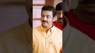 Sakalakala Doctor  Shorts vasoolrajambbs kamalhaasan Prakashraj sunnxt [upl. by Hengel]