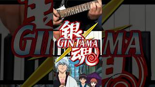 Gintama 銀魂 OP2 quotTooi Nioiquot Amazing Anime Guitar Cover Full HQ [upl. by Anabal730]