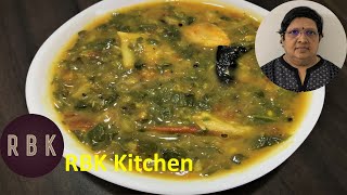 Palak Keerai Kadayal in Tamil l பாலக்கீரை கடையல் l Palak Recipe  Keerai Recipes  ReCP  154 [upl. by Artamas]