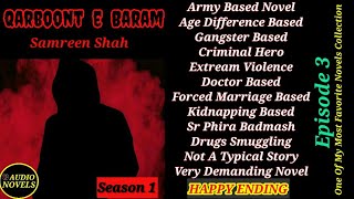 Qarboont e Beram novel by Samreen Shah  Epi 3  Season 1 [upl. by Minton]