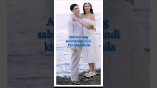 quotDiwataquot lyrics kimpau video fanatic [upl. by Anoiuq]